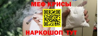 СК Кумертау
