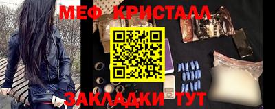 прущая мука Кунгур