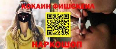 прущая мука Кунгур