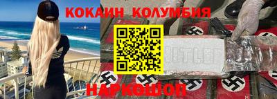 СК Кумертау