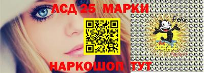 СК Кумертау