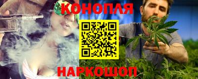 бошки Кулебаки