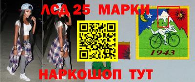 СК Кумертау
