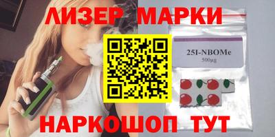 бошки Кулебаки