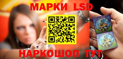 прущая мука Кунгур