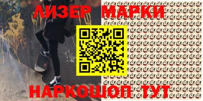 бошки Кулебаки