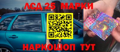 прущая мука Кунгур