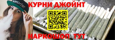 СК Кумертау