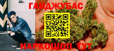 прущая мука Кунгур