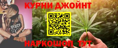 прущая мука Кунгур