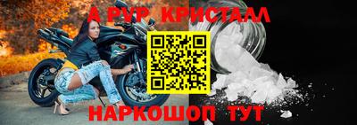 СК Кумертау