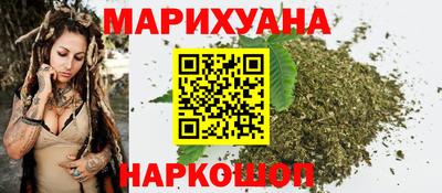 бошки Кулебаки