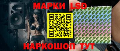 прущая мука Кунгур