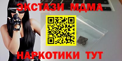 бошки Кулебаки