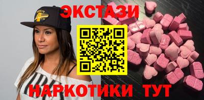 СК Кумертау