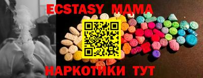 СК Кумертау
