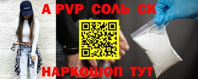 бошки Кулебаки