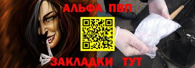 бошки Кулебаки