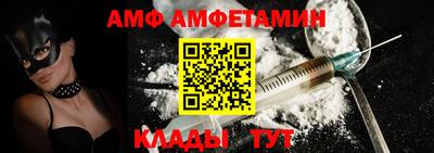 бошки Кулебаки