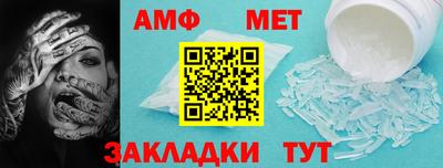 СК Кумертау