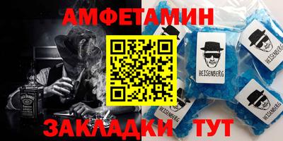бошки Кулебаки
