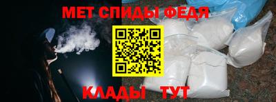 СК Кумертау