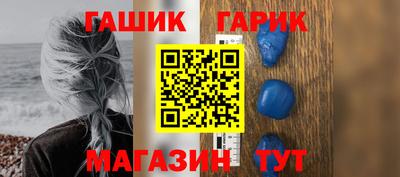 прущая мука Кунгур