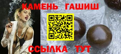 прущая мука Кунгур