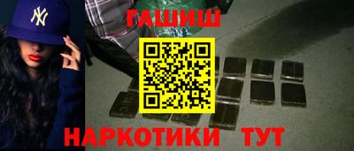 бошки Кулебаки