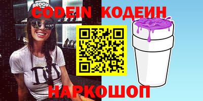 прущая мука Кунгур