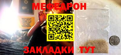 СК Кумертау