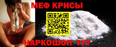 СК Кумертау