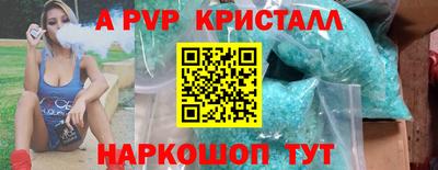 бошки Кулебаки