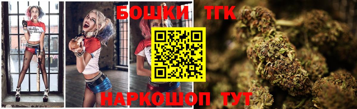 Канабис OG Kush Изобильный